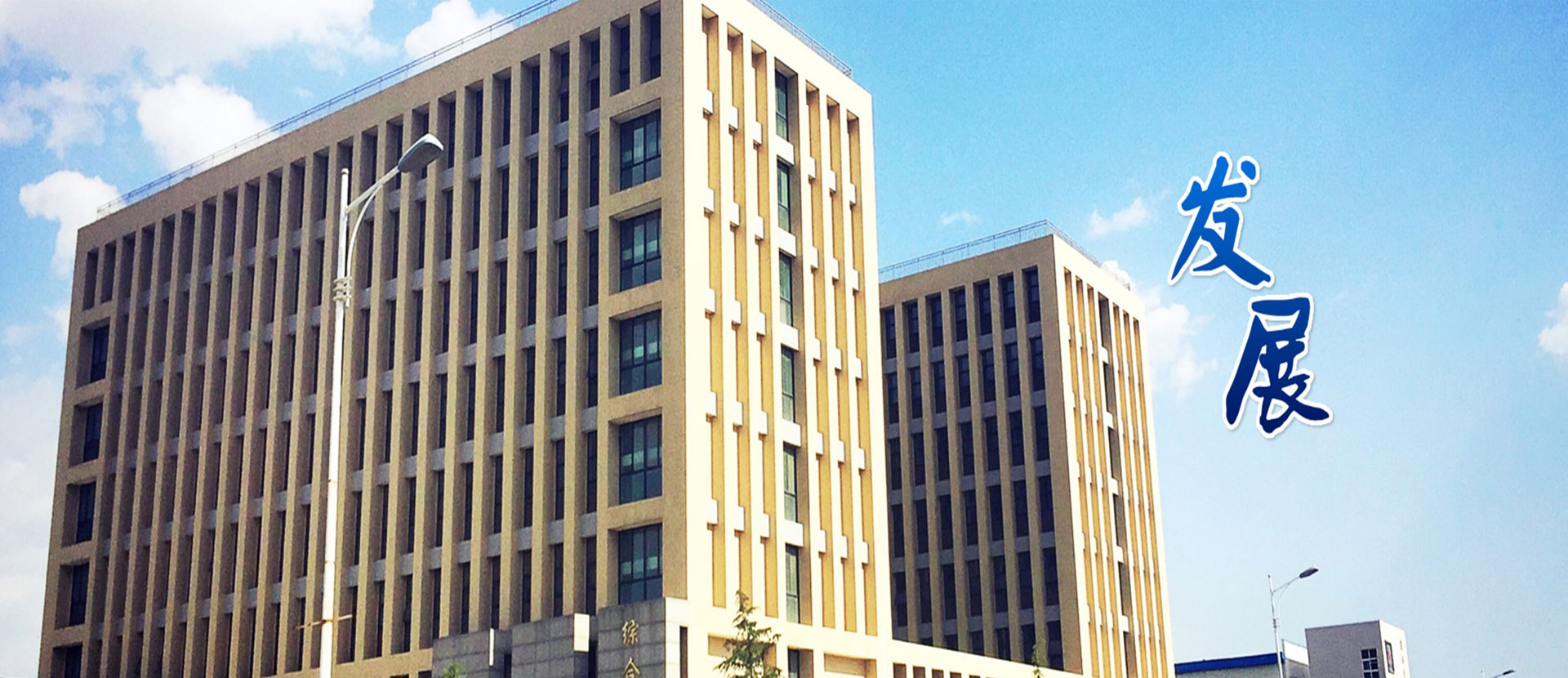 凯时K66(中国)集团官方网站