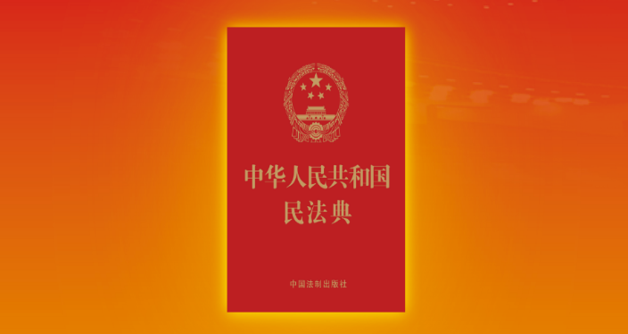 凯时K66(中国)集团官方网站