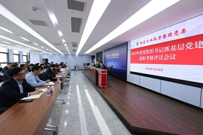 凯时K66(中国)集团官方网站