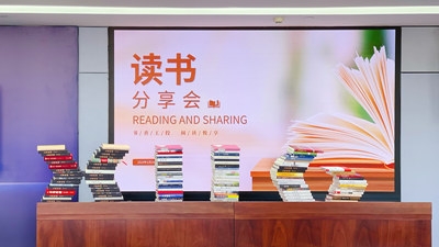 凯时K66(中国)集团官方网站