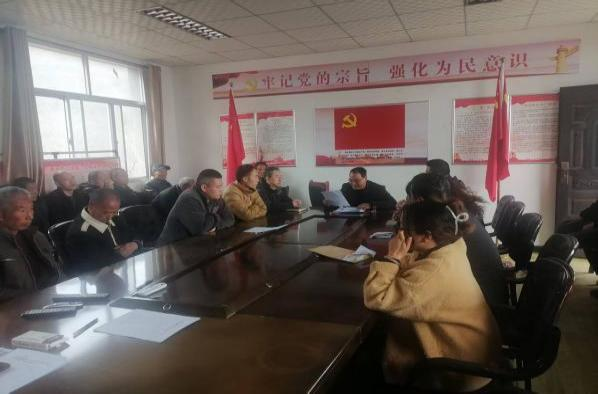 墟落振兴事情动态 （第176期）