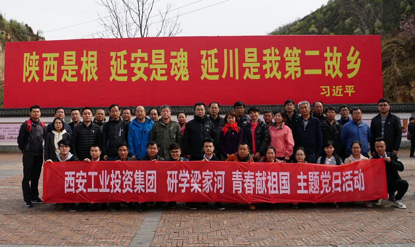 凯时K66(中国)集团官方网站