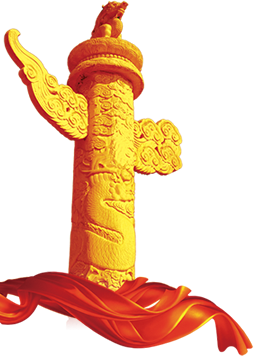 凯时K66(中国)集团官方网站