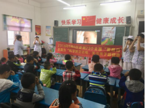 凯时K66(中国)集团官方网站