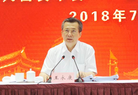 凯时K66(中国)集团官方网站