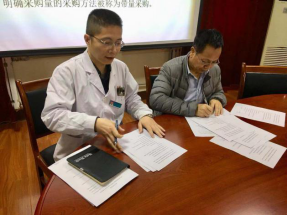 凯时K66(中国)集团官方网站