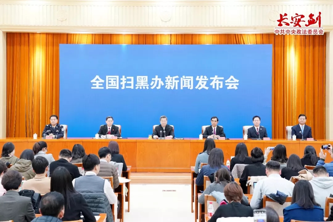 凯时K66(中国)集团官方网站