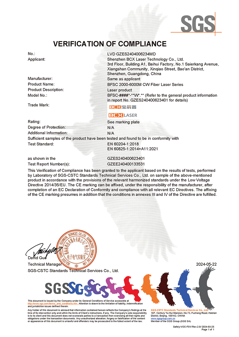 BFSC 2000-6000Mϵ CE LVD֤